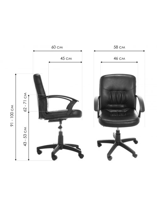 Компьютерное кресло Chairman 651 эко черное
