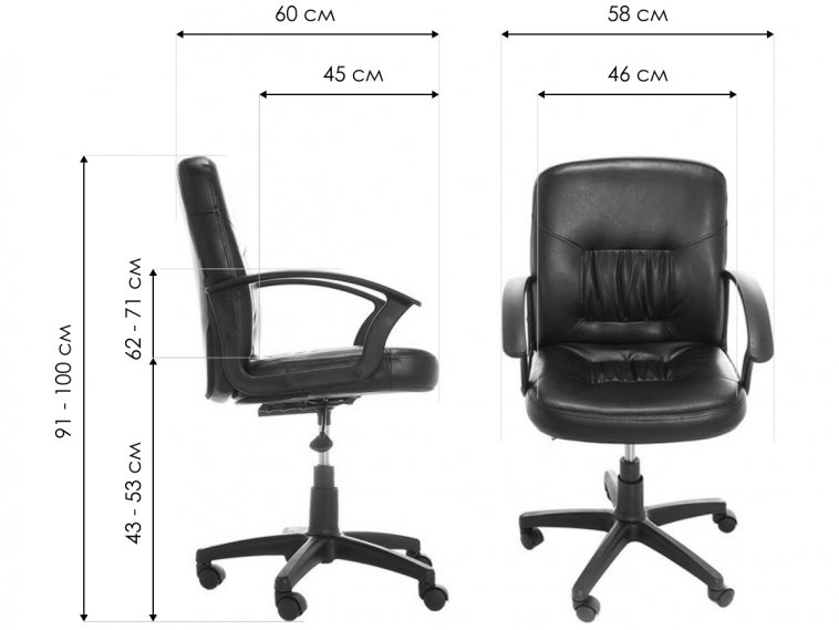 Компьютерное кресло Chairman 651 коричневое