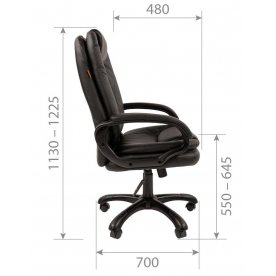 Компьютерное кресло Chairman 668