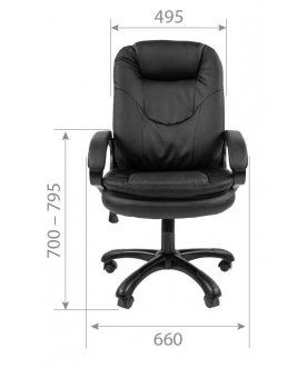 Компьютерное кресло Chairman 668