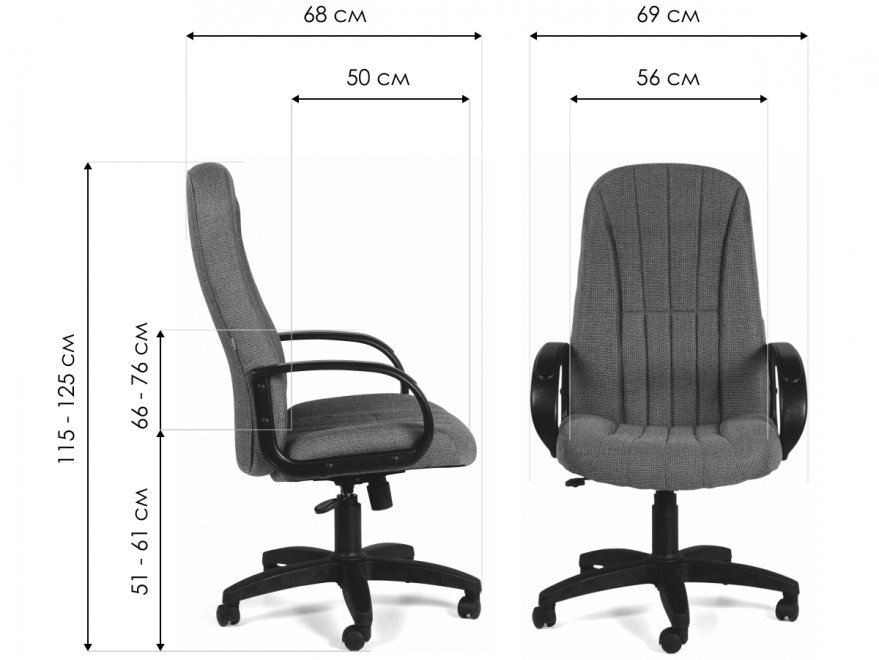 Компьютерное кресло Chairman 685 New 10-356 черное