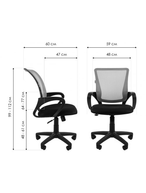 Компьютерное кресло Chairman 969 TW оранжевое