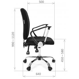 Компьютерное кресло Chairman 9801