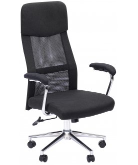 Компьютерное кресло Chairman CH621