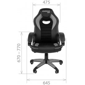 Компьютерное кресло Chairman game 16