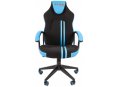 Компьютерное кресло Chairman game 26 черный / голубой
