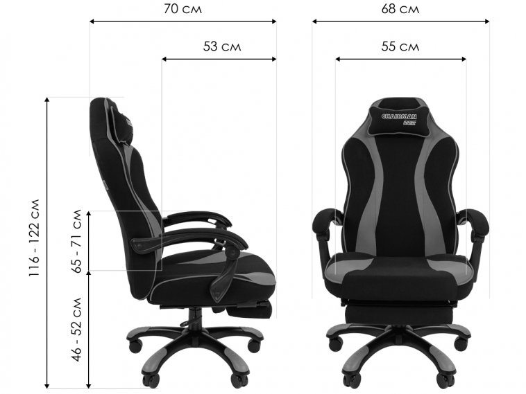 Компьютерное кресло Chairman game 35 черое / серое