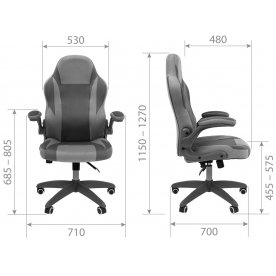 Компьютерное кресло Chairman Game 50