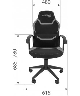 Компьютерное кресло Chairman game 9 New