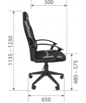 Компьютерное кресло Chairman game 9 New