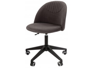 Компьютерное кресло Chairman Home 119