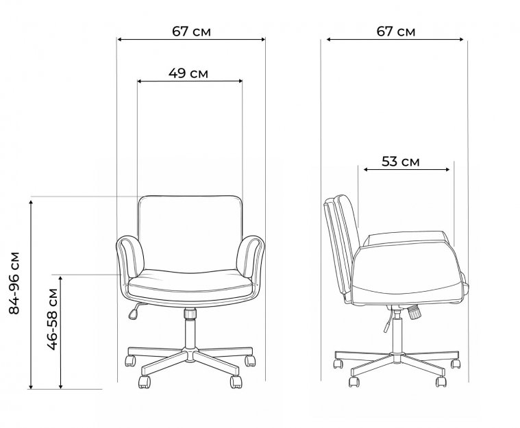 Компьютерное кресло Chairs Foldo черное