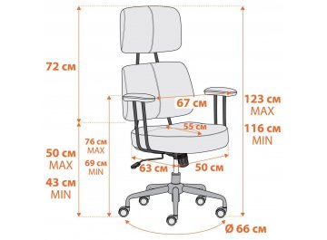Компьютерное кресло City/Сити