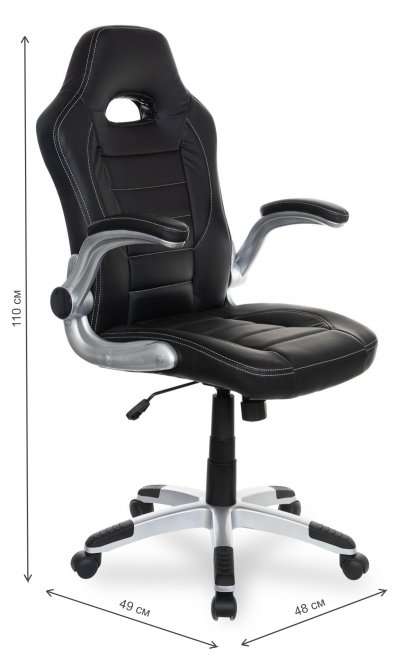 Компьютерное кресло College BX-3288B black