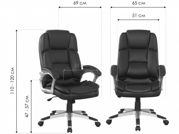 Компьютерное кресло College BX-3323 beige