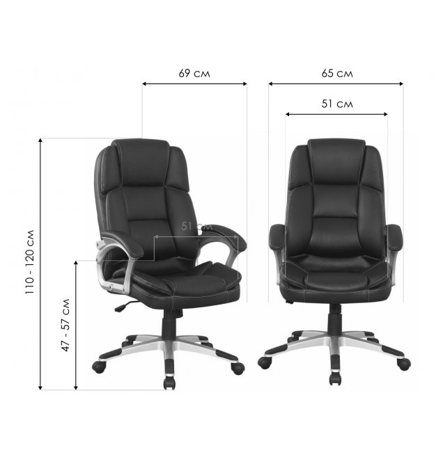 Компьютерное кресло College BX-3323 black