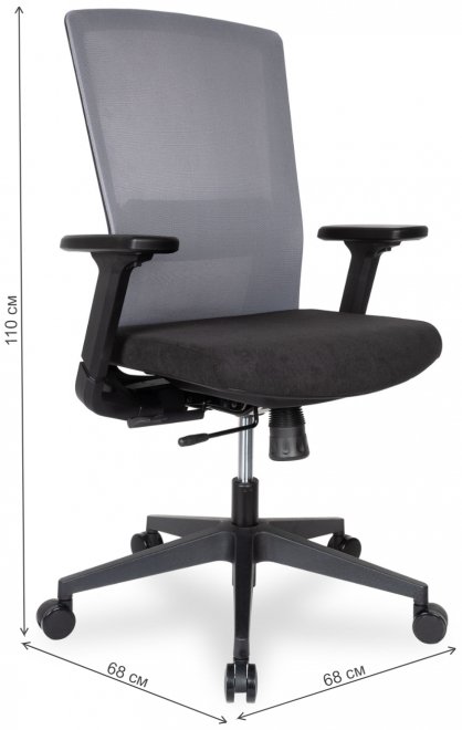 Компьютерное кресло College CLG-426 MBN-B grey серое
