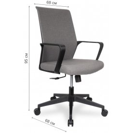 Компьютерное кресло College CLG-427 MBN-B