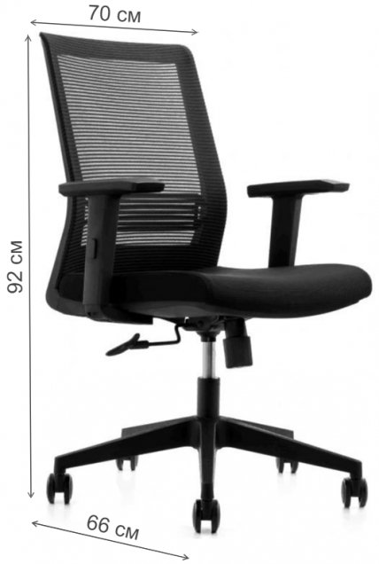 Компьютерное кресло College CLG-433 MBN-B Black черное