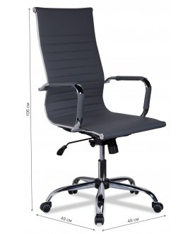 Компьютерное кресло College CLG-620 LXH-A