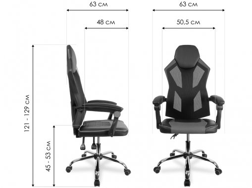 Компьютерное кресло College CLG-802 LXH Blue синее