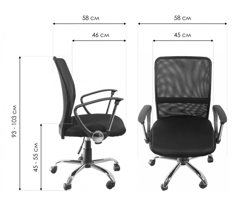 Компьютерное кресло College H-8078F-5 черное