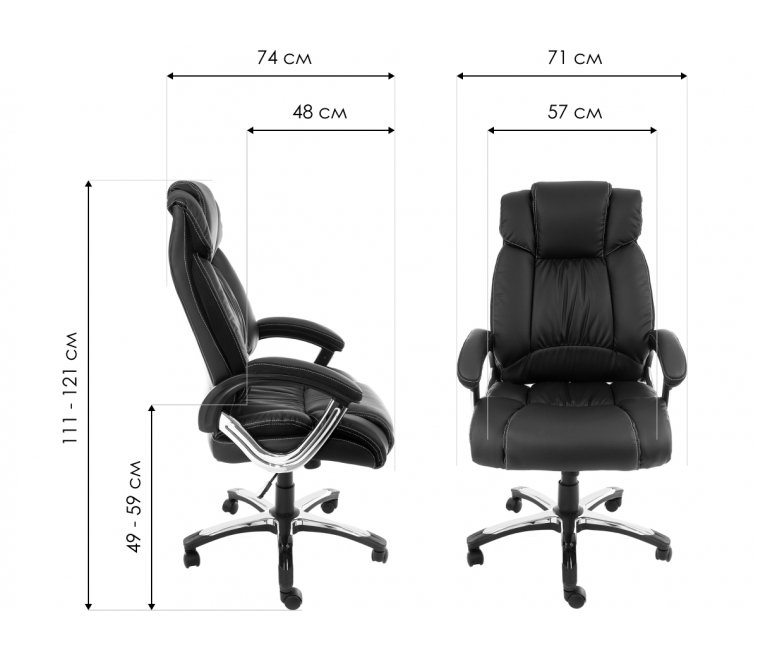 Компьютерное кресло College H-8766L-1 шоколад / brown