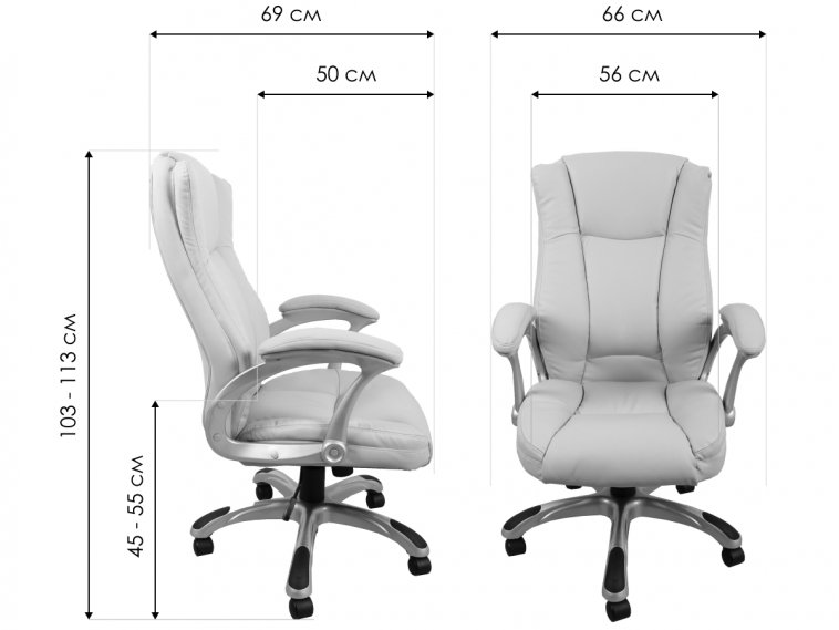 Компьютерное кресло College HLC-0631-1 бежевое