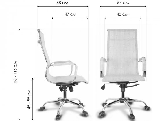 Компьютерное кресло College CLG-619 MXH-A черное