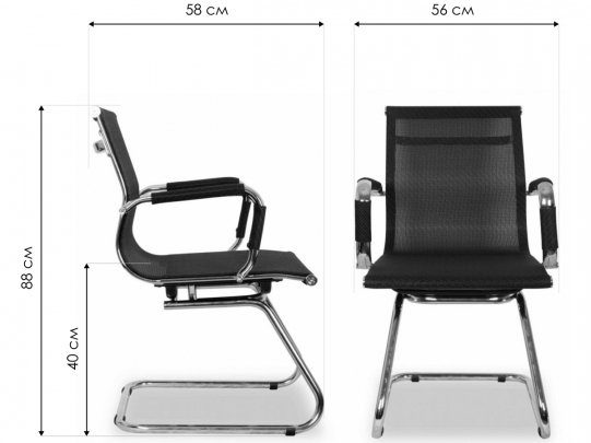 Компьютерное кресло College CLG-619 MXH-C black