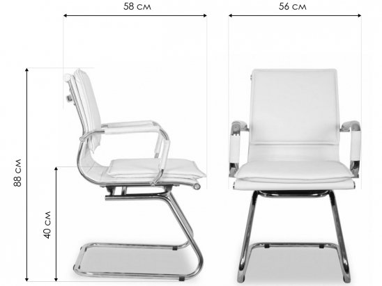 Компьютерное кресло College CLG-617 LXH-C beige