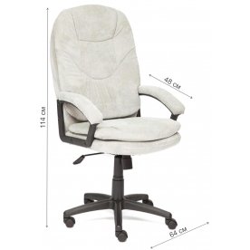 Компьютерное кресло Comfort lt