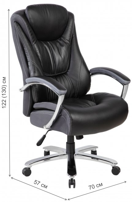 Компьютерное кресло Consul черное