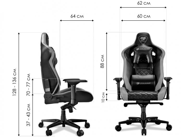 Компьютерное кресло Cougar Armor Titan black-orange 3MATTNXB.0001