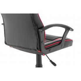 Компьютерное кресло Danger черное / красное