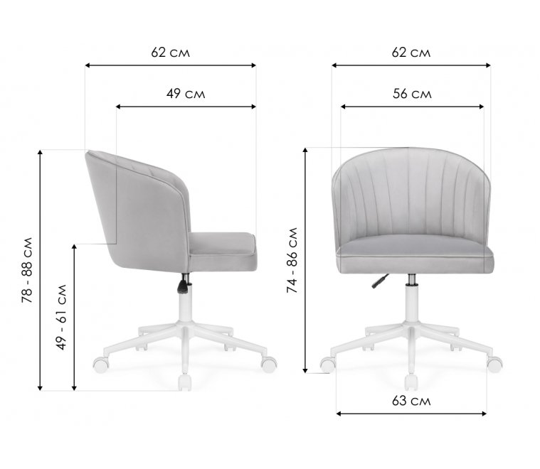 Компьютерное кресло Дэни светло-серый / белый