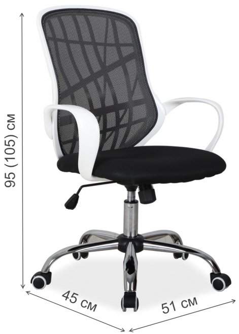 Компьютерное кресло Dexter черное / белое