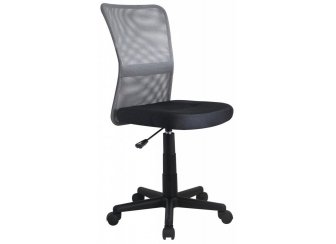 Компьютерное кресло Dingo