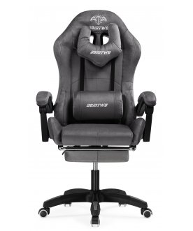 Компьютерное кресло Домтвиг