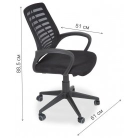 Компьютерное кресло JY-101