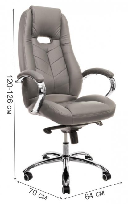 Компьютерное кресло Drift M экокожа серое