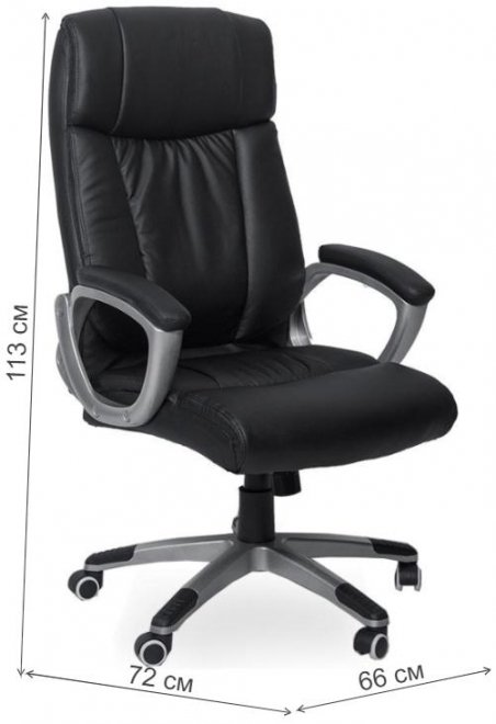 Компьютерное кресло Эдгар black №1