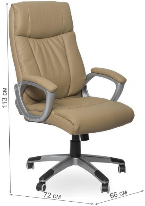 Компьютерное кресло Эдгар cappuccino №4