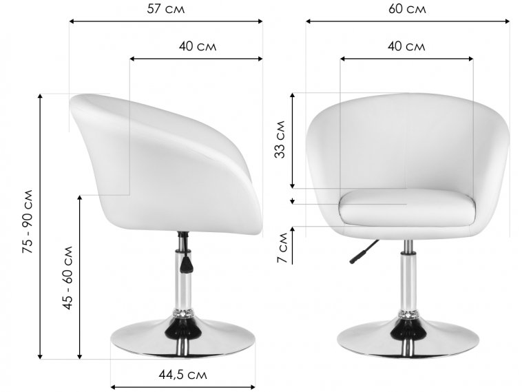 Компьютерное кресло 8600-LM серое / хром