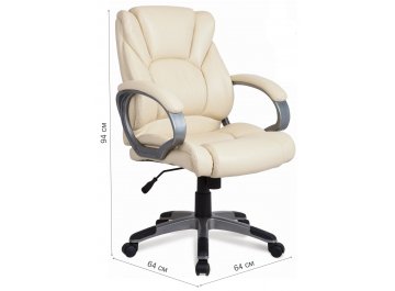 Компьютерное кресло Eldorado EX-504