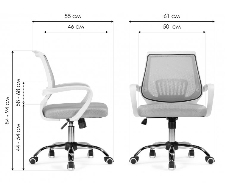 Компьютерное кресло Ergoplus blue / gray / white