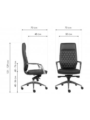 Компьютерное кресло Everprof Roma черное