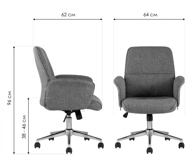 Компьютерное кресло Фергус голубой