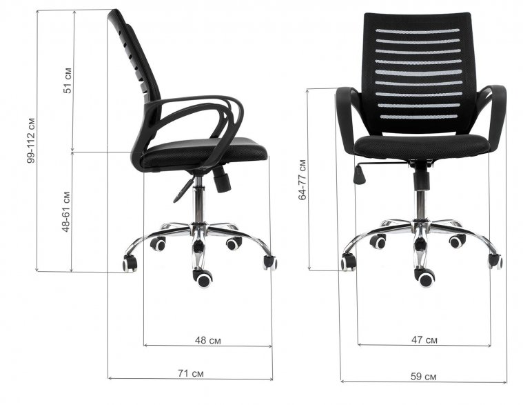 Компьютерное кресло Focus черное