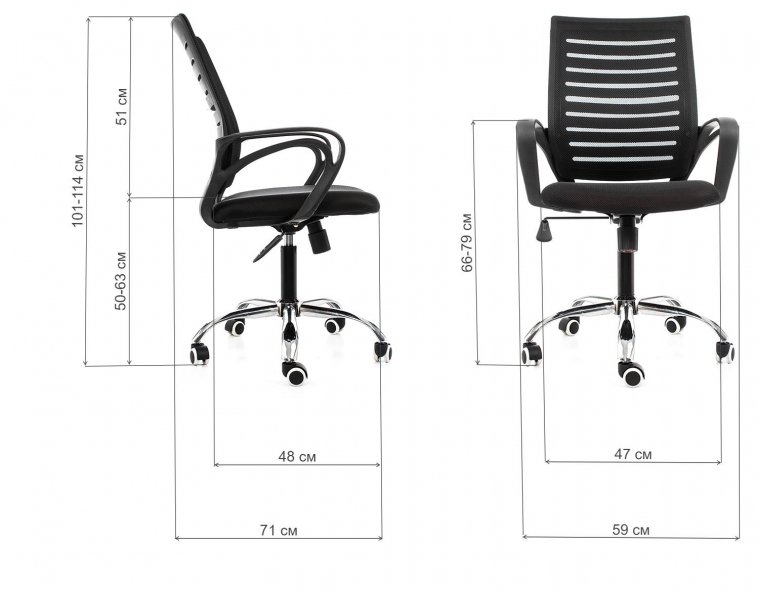 Компьютерное кресло Focus серое / черное